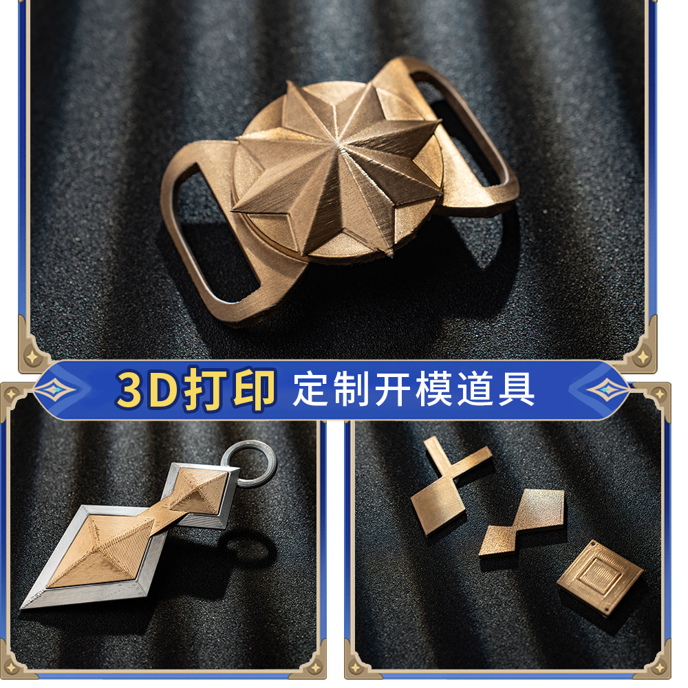Bennet Maceracı Cosplay Kostüm - Anime Cosplay Dress For Men incelemesi ve fiyatı