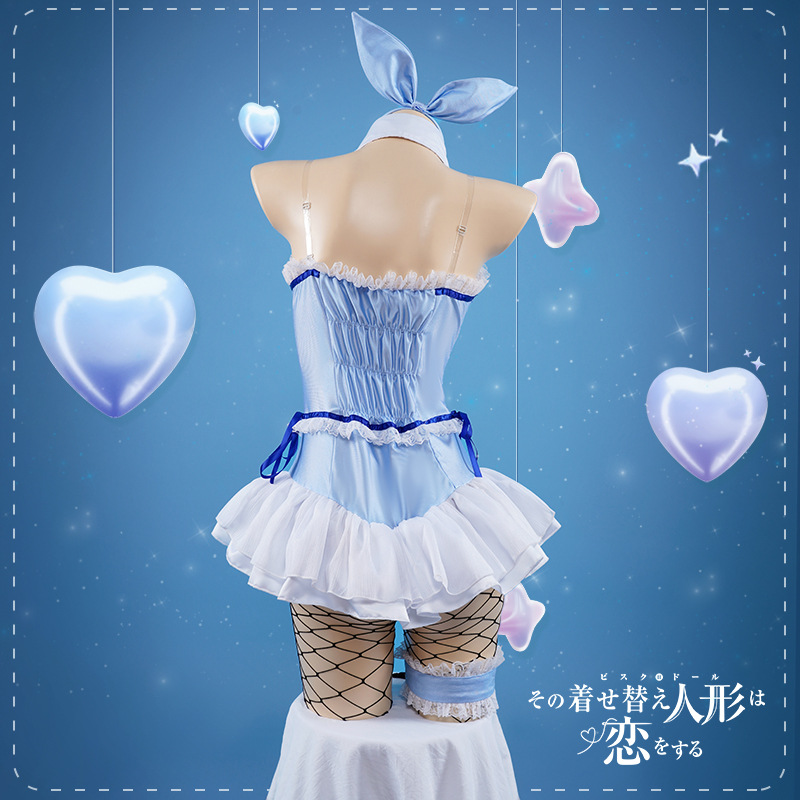 Anime My Dress Up Darling Kita - Kitagawa Anime Cosplay incelemesi ve fiyatı