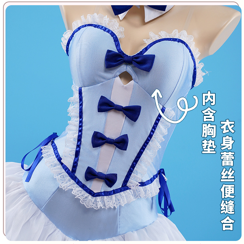 Anime My Dress Up Darling Kita - Kitagawa Anime Cosplay incelemesi ve fiyatı