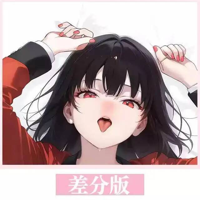 Anime Kakegurui İngilizce Jaba - Anime Cosplay Yumeko incelemesi ve fiyatı