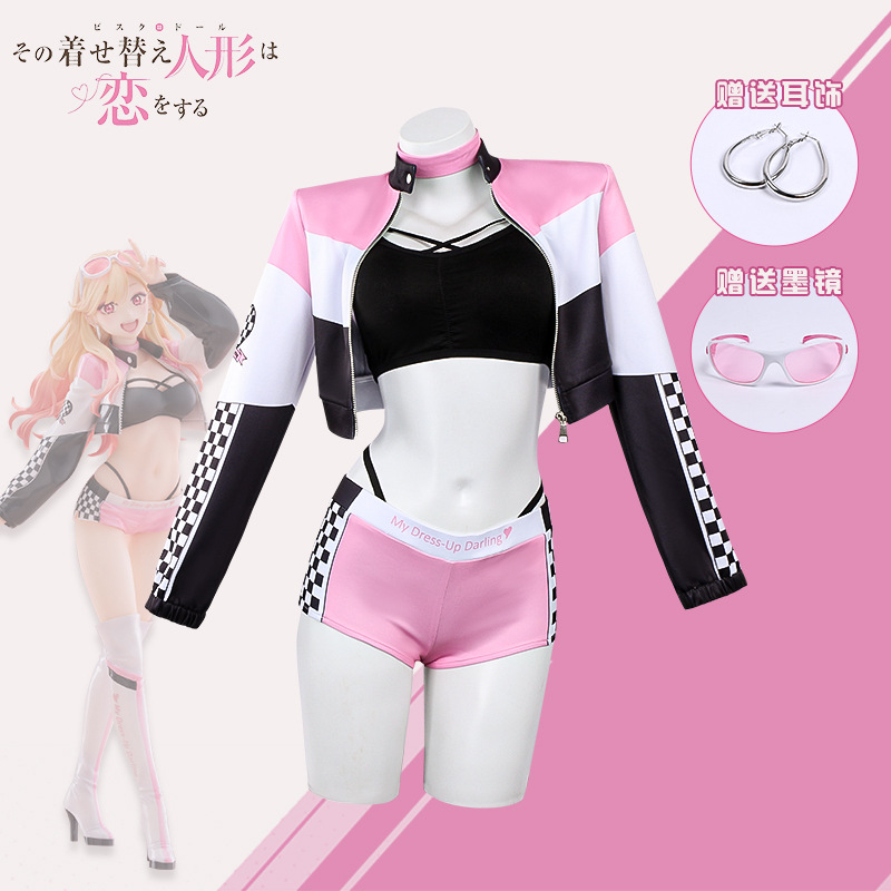 Anime My Dress Up Darling Mari - Kitagawa Anime Cosplay incelemesi ve fiyatı