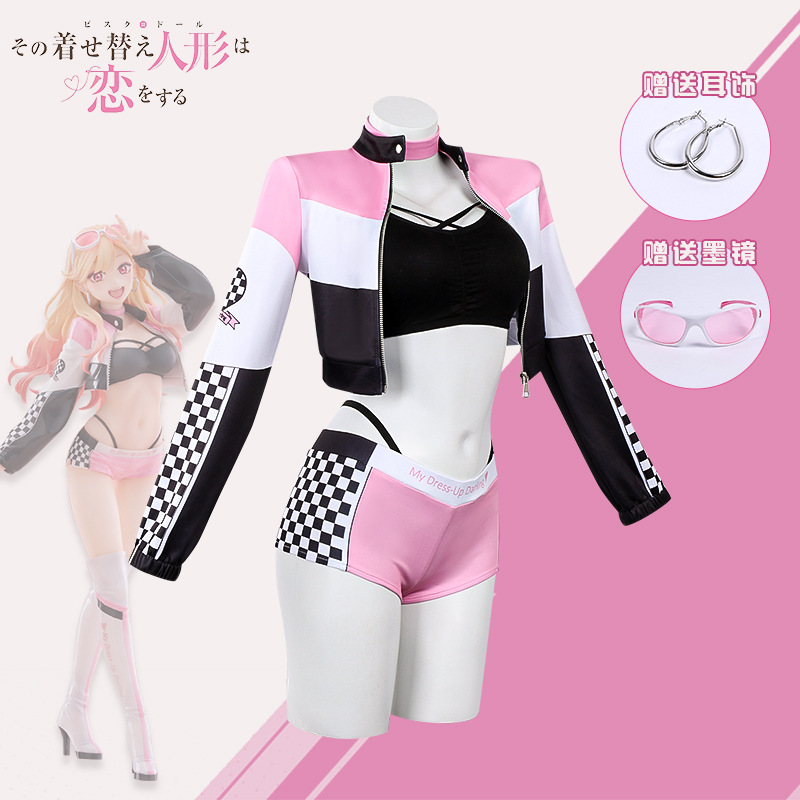 Anime My Dress Up Darling Mari - Kitagawa Anime Cosplay incelemesi ve fiyatı