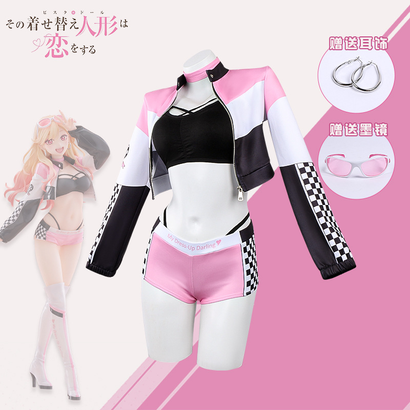 Anime My Dress Up Darling Peru - Kitagawa Anime Cosplay incelemesi ve fiyatı