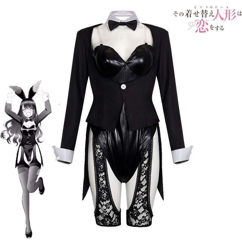 My Dress-Up Darling Cosplay Ko - Anime Cosplay Bodysuit incelemesi ve fiyatı