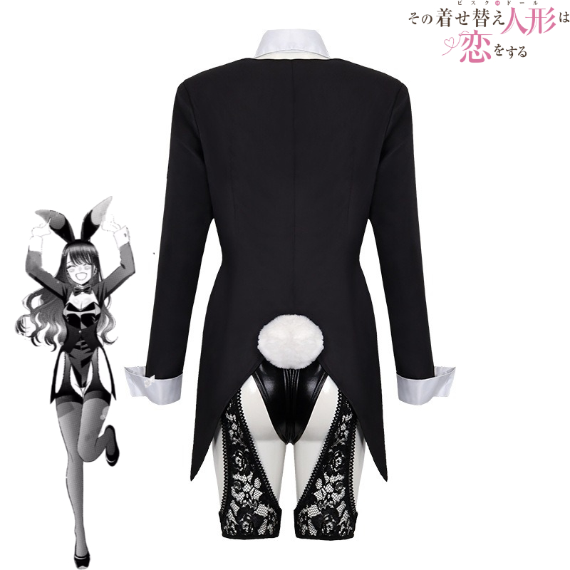 My Dress-Up Darling Cosplay Ko - Anime Cosplay Bodysuit incelemesi ve fiyatı