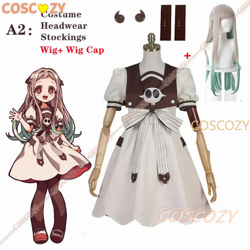 2025 yiyi Anime Tuvalet Bağıml - Anime Cosplay Ideas Girl incelemesi ve fiyatı