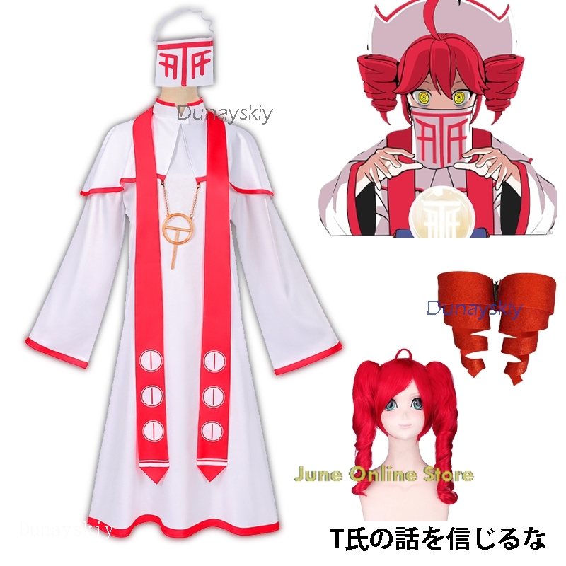 Kasanee Teto Mikv Cosplay Kost - Anime Cosplay Expo 2025 incelemesi ve fiyatı