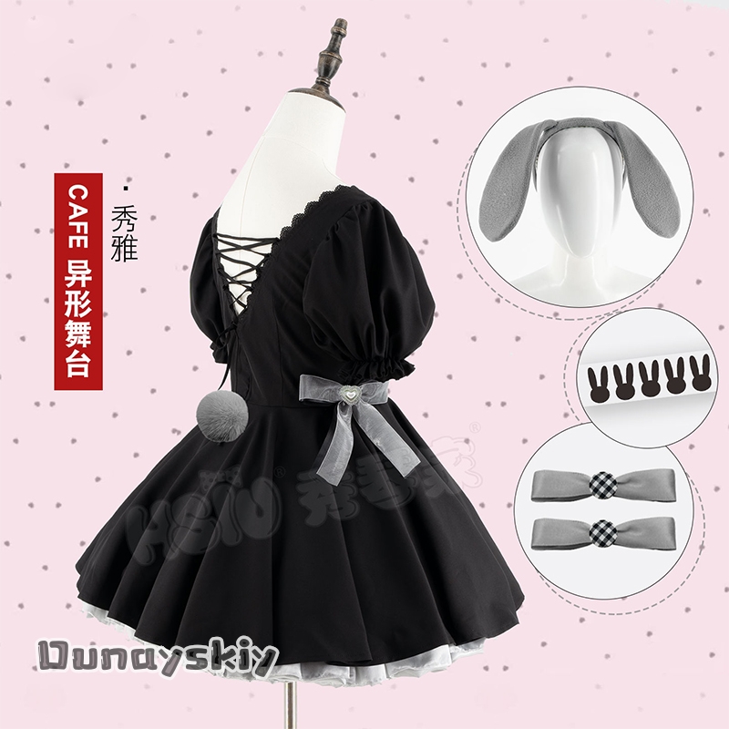 Anime Alien Stage SuA 3. Yıldö - Anime Cosplay Cafe incelemesi ve fiyatı