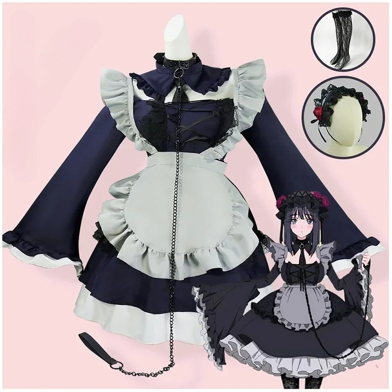 Anime Kitagawa Marin Shizuku K - Kitagawa Anime Cosplay incelemesi ve fiyatı
