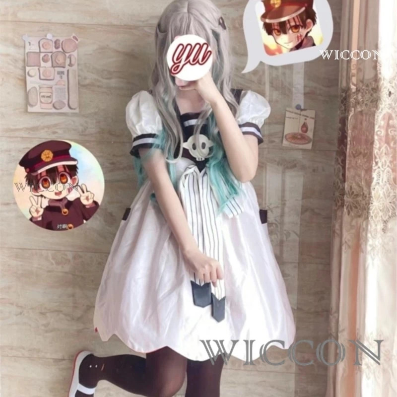 Anime Tuvalet Bağlı Jibaku Sho - Anime Cosplay Ideas Girl incelemesi ve fiyatı