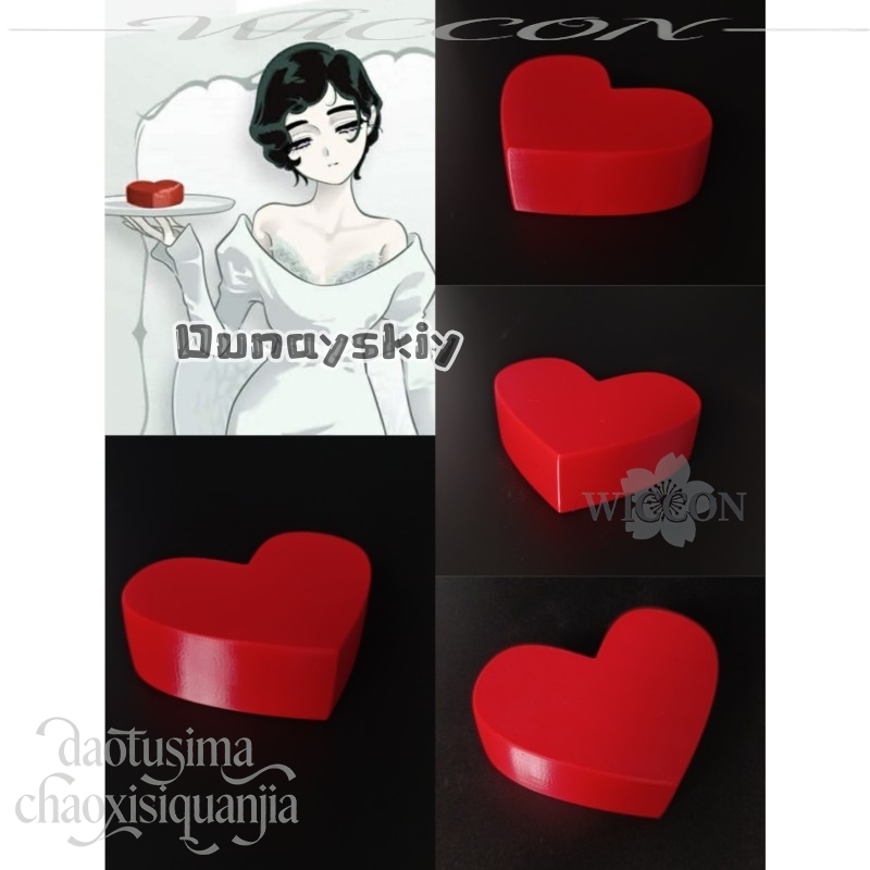 Sua Kırmızı Kalp Sahne Malzeme - Anime Cosplay Cafe incelemesi ve fiyatı