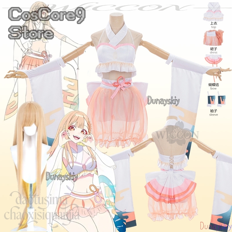 Kaguya Tsukuyami Kanshasai kos - Anime Cosplay Kostüm incelemesi ve fiyatı