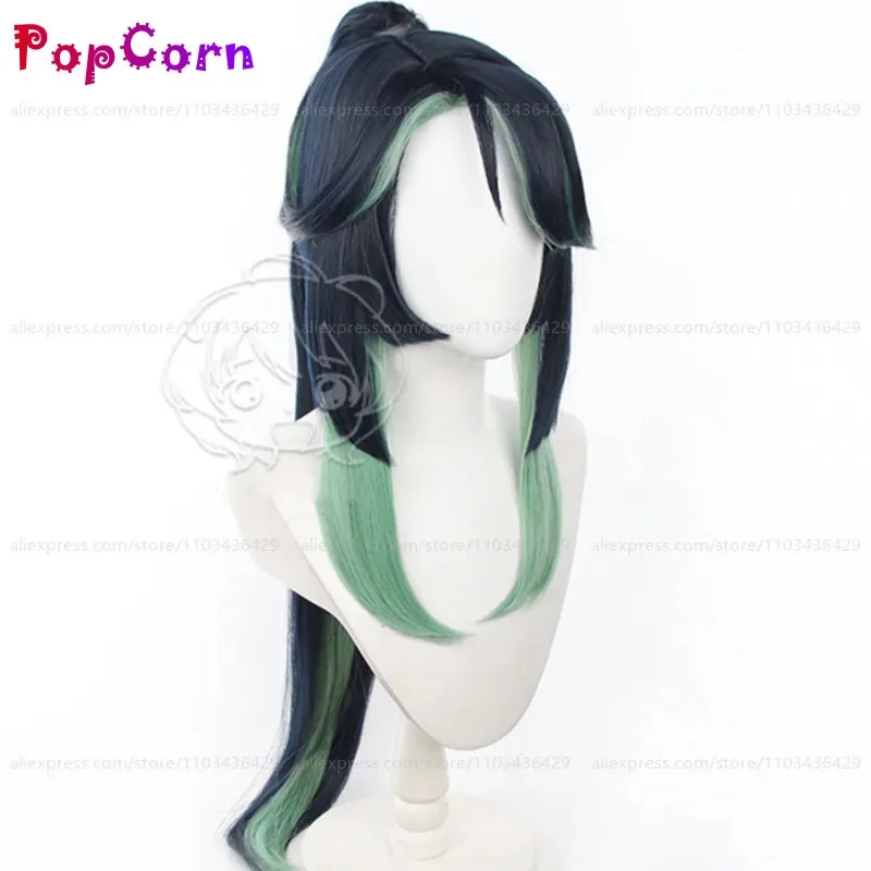 e,4;v'6\k/Xianyun Bulut Tutucu - Cosplay Anime N incelemesi ve fiyatı