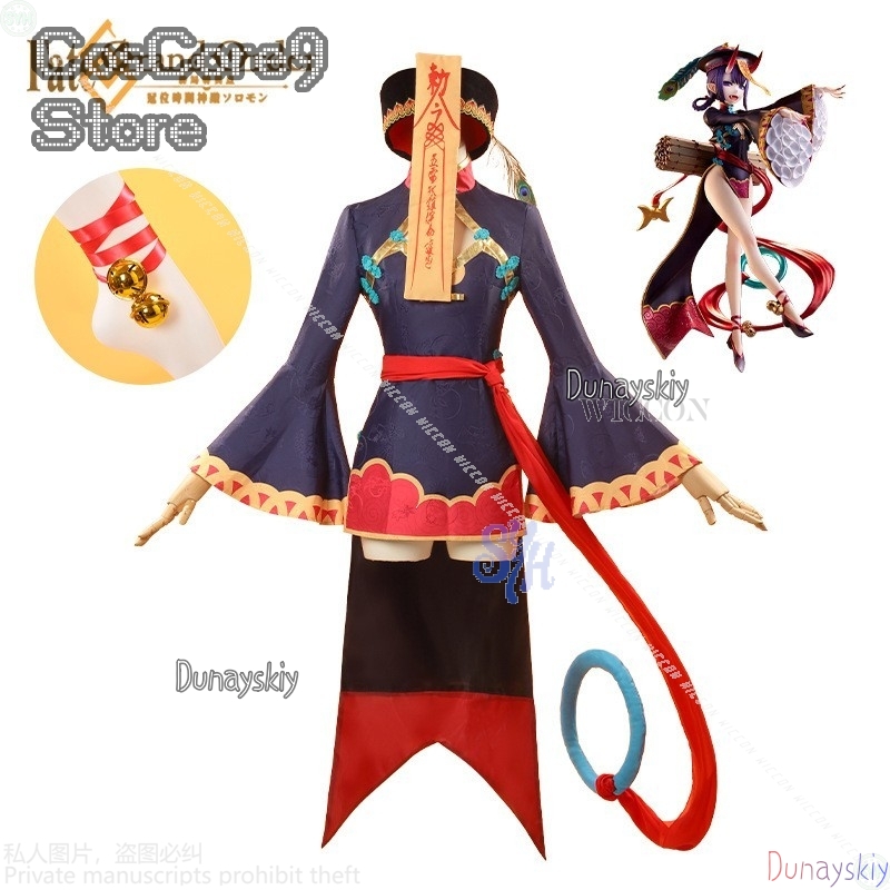 Anime Oyunu Fate Cosplay FGOO  - Anime Zombie Cosplay incelemesi ve fiyatı