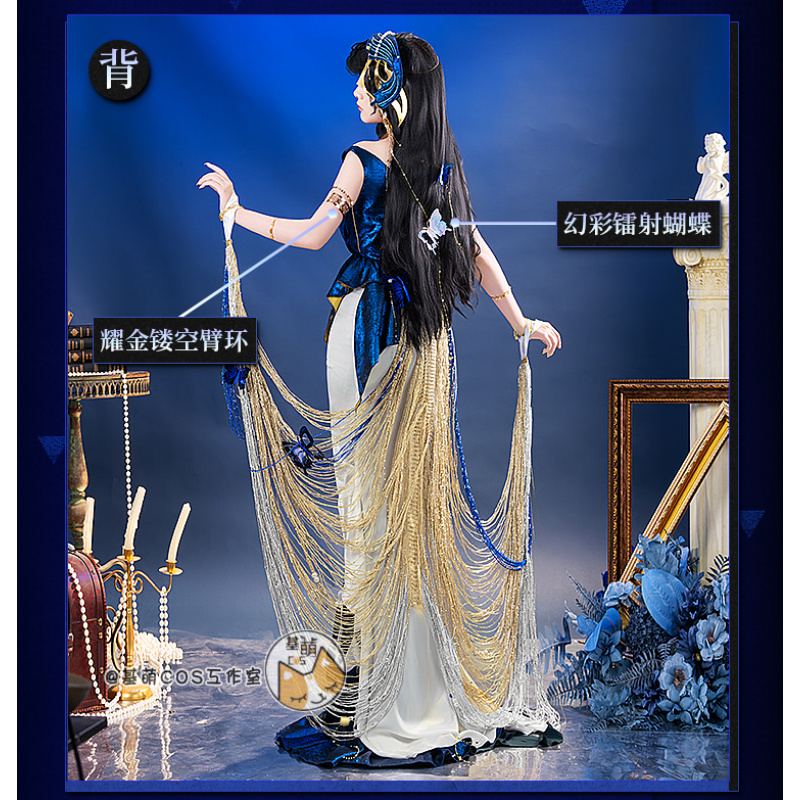 Isolde Oyunu Anime Ters: 1999  - Anime Cosplay Dress For Men incelemesi ve fiyatı