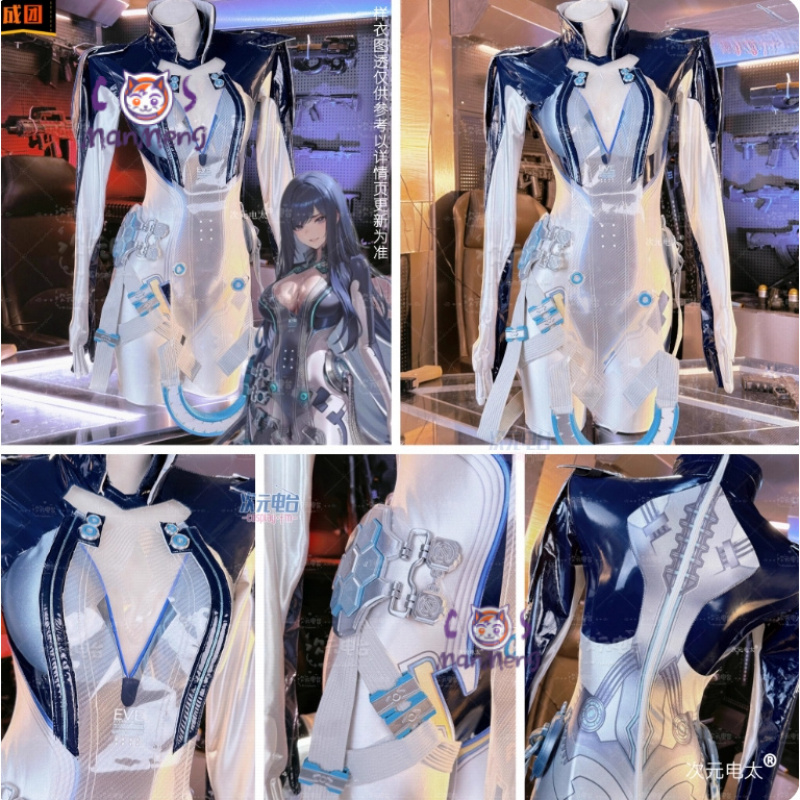 Raven Stellar Blade Cosplay Ka - Cosplay Anime N incelemesi ve fiyatı