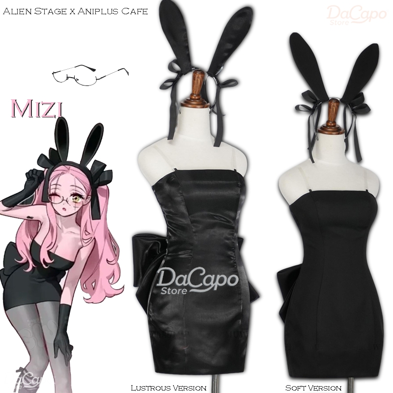 Bunny Alien Stage Alien Stage  - Anime Cosplay Cafe incelemesi ve fiyatı