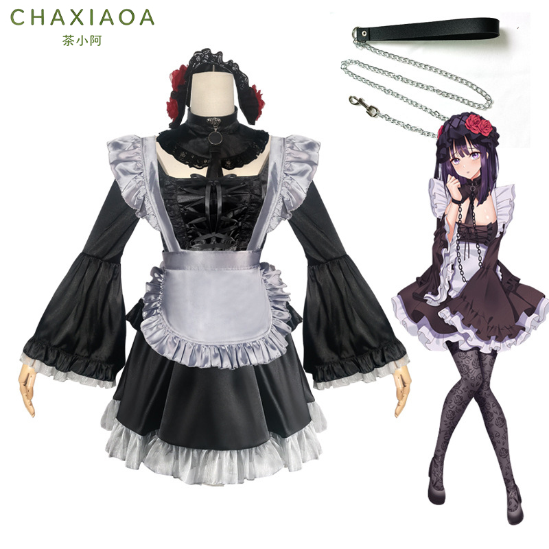 2026 My Dress-Up Darling Shizu - Kitagawa Anime Cosplay incelemesi ve fiyatı