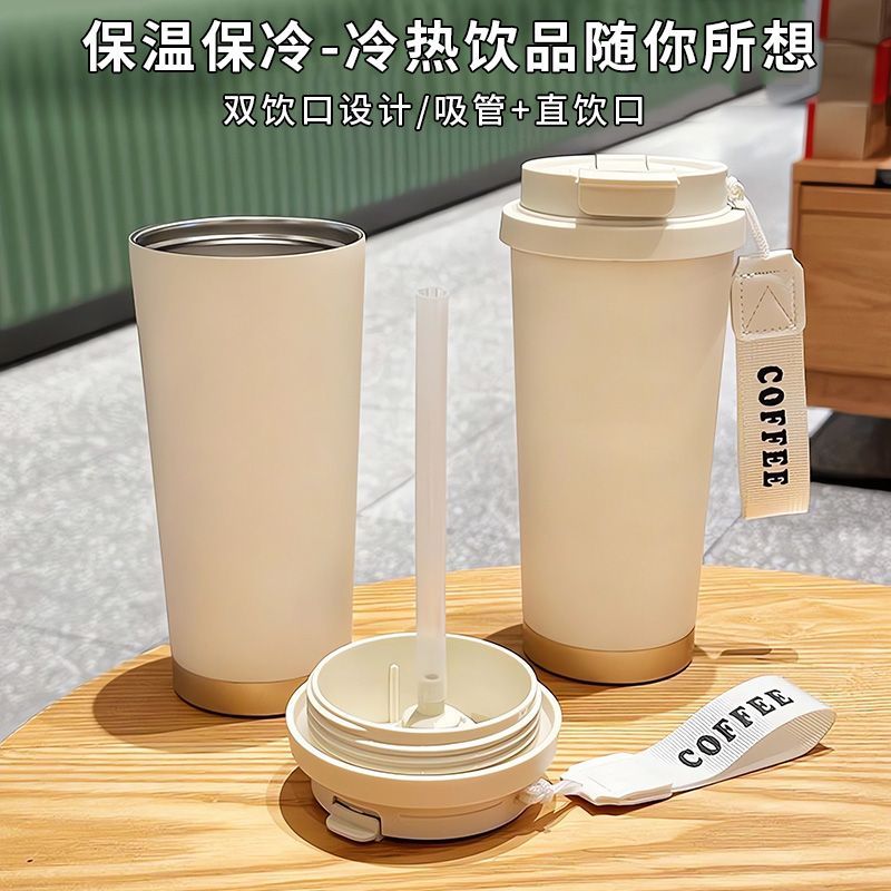 520 ml Sevimli Yaratıcı Su Şiş - Anime Cosplay Cafe incelemesi ve fiyatı