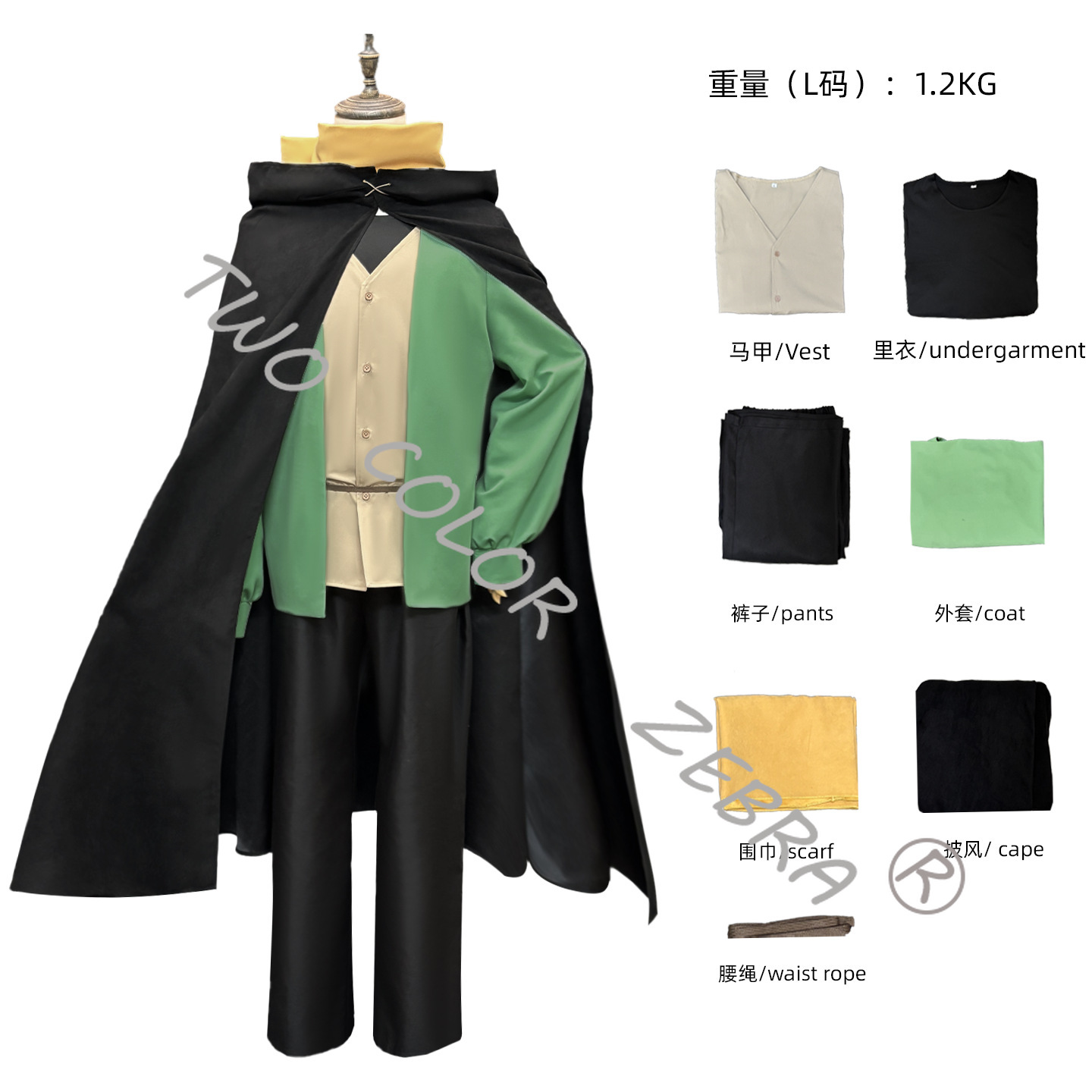 ‌ ‌ ‌ ‌ ‌ ‌ BAlienStage MIZI 3 - Anime Cosplay Cafe incelemesi ve fiyatı
