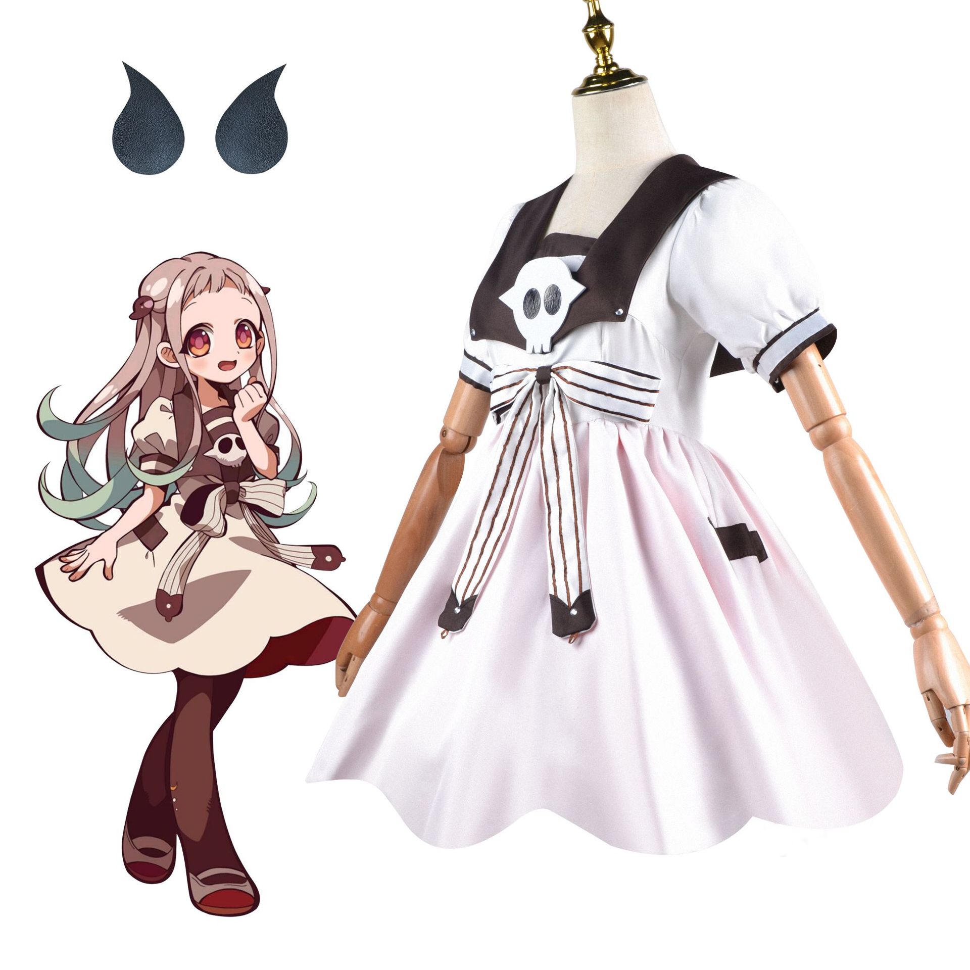 Anime Tuvalet bağlı Jibaku Sho - Anime Cosplay Ideas Girl incelemesi ve fiyatı