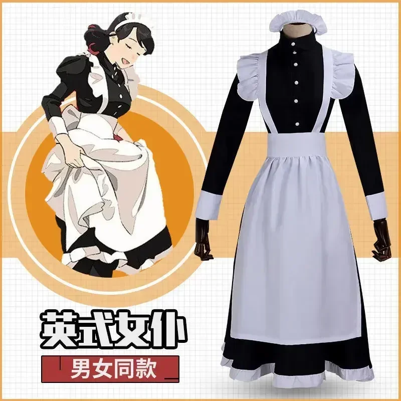 2025 Cadılar Bayramı Kadın Hiz - Anime Cosplay Cafe incelemesi ve fiyatı