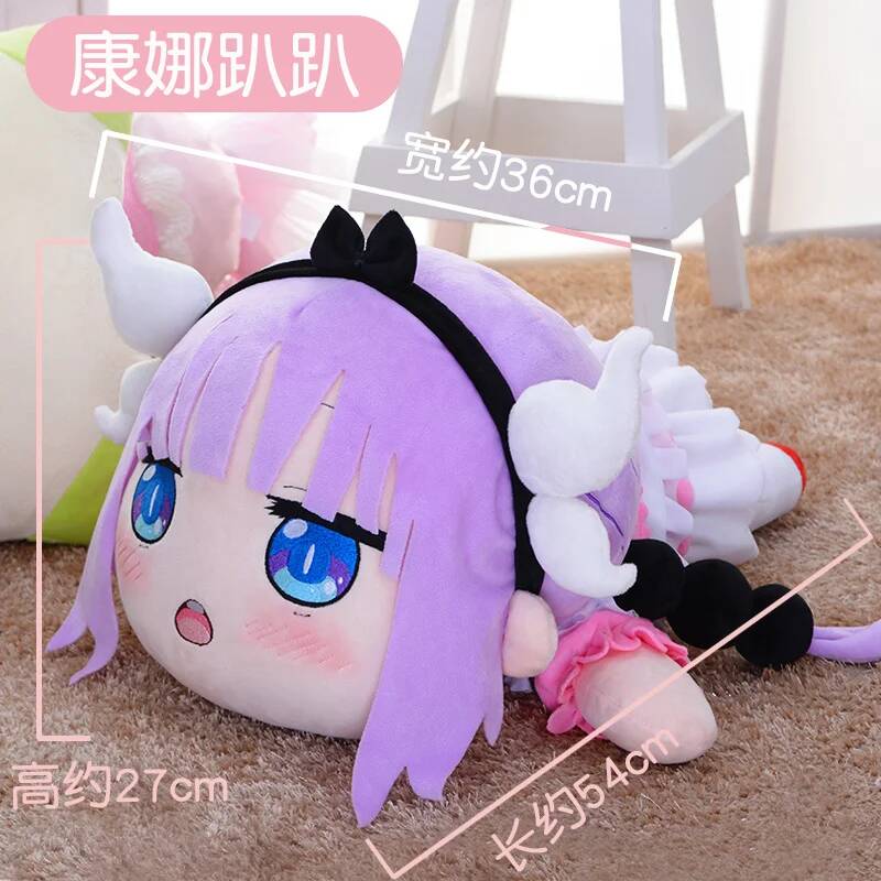 Cosplay Bayan Hizmetçi Kobayas - Anime Cosplay Girl incelemesi ve fiyatı