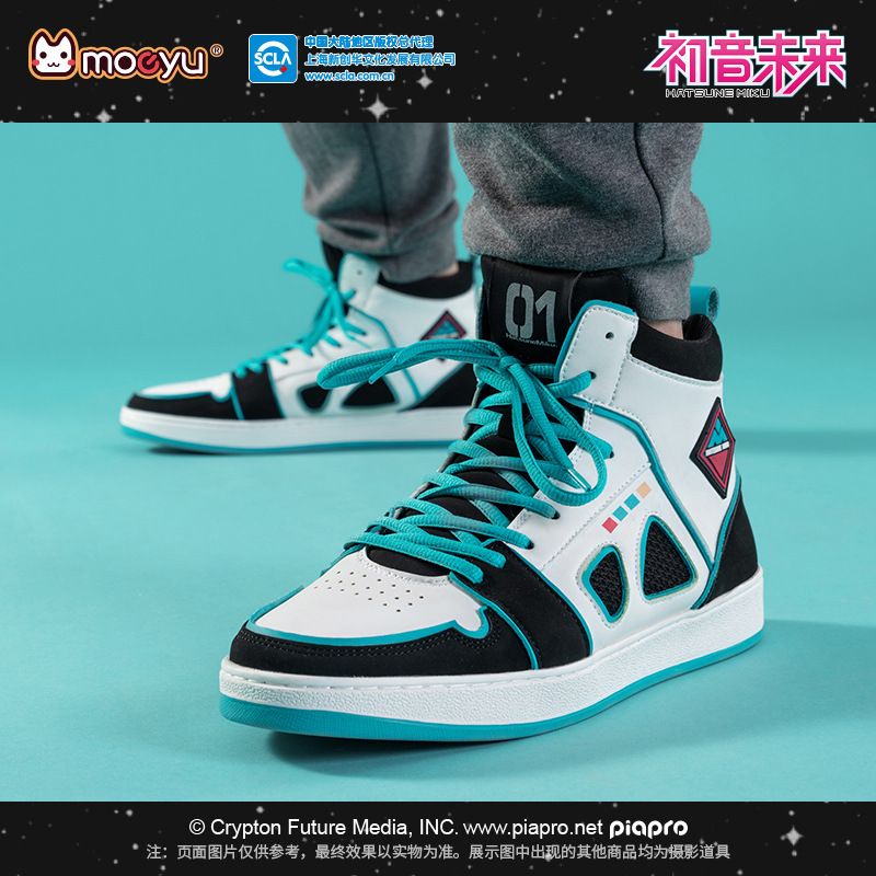 Hatsune Miku Uzay Gezisi Spor  - Cosplay Anime N incelemesi ve fiyatı