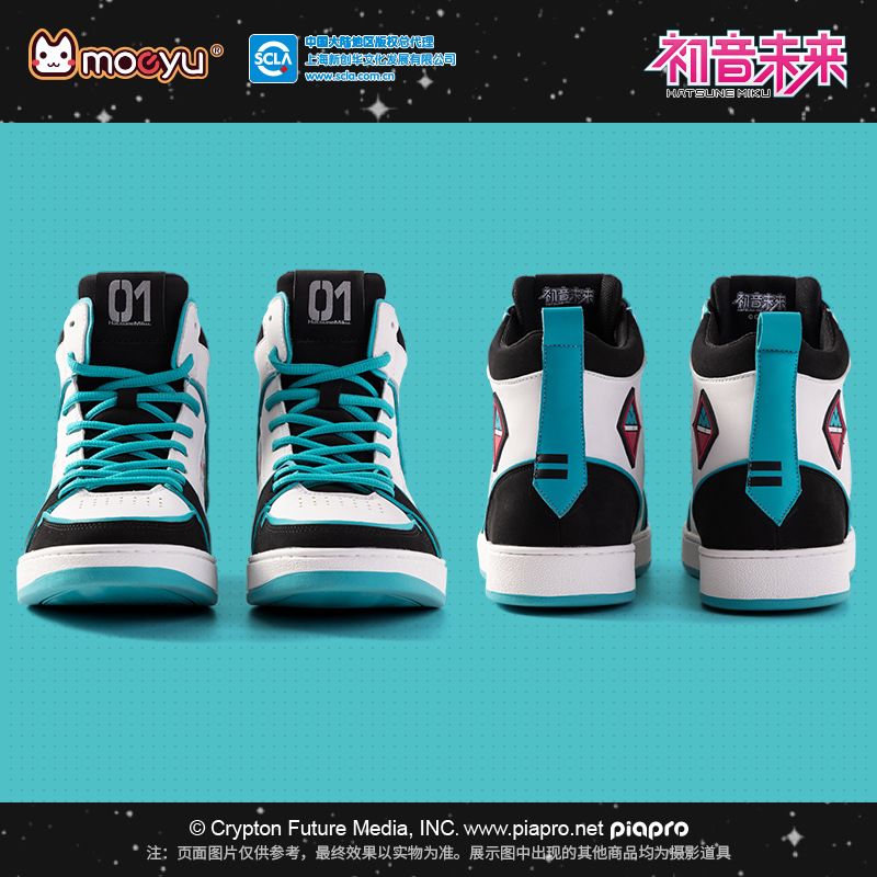 Hatsune Miku Uzay Gezisi Spor  - Cosplay Anime N incelemesi ve fiyatı