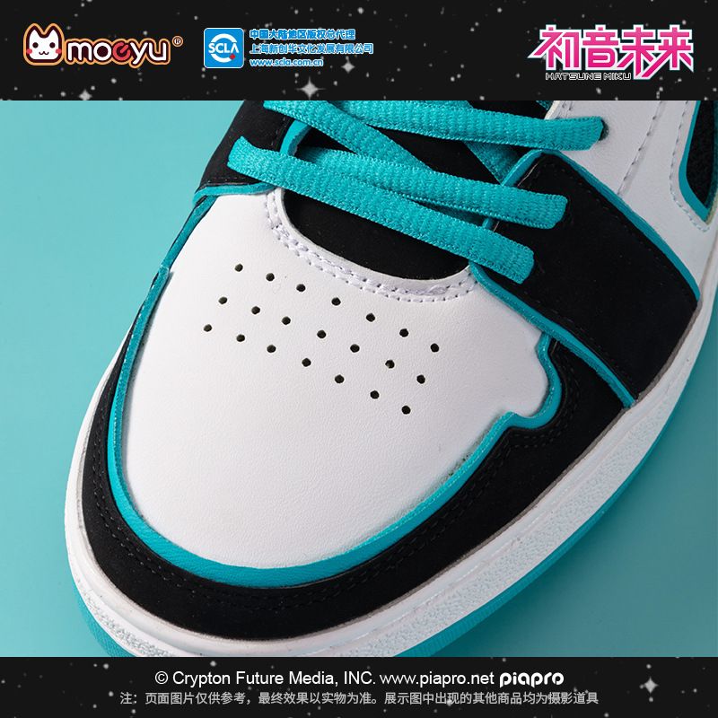 Hatsune Miku Uzay Gezisi Spor  - Cosplay Anime N incelemesi ve fiyatı