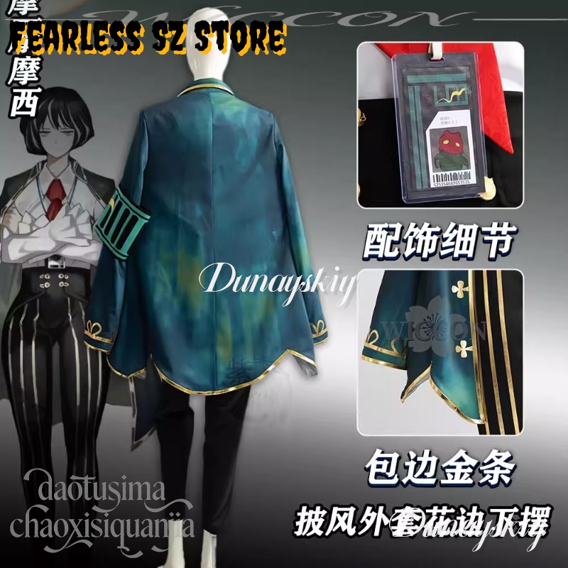 Anime Oyunu Limbus Company Cos - Anime Cosplay Kostüm incelemesi ve fiyatı