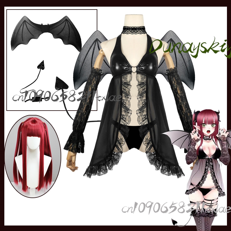 My Dress-Up Darling Marin Kita - Anime Cosplay Expo 2025 incelemesi ve fiyatı