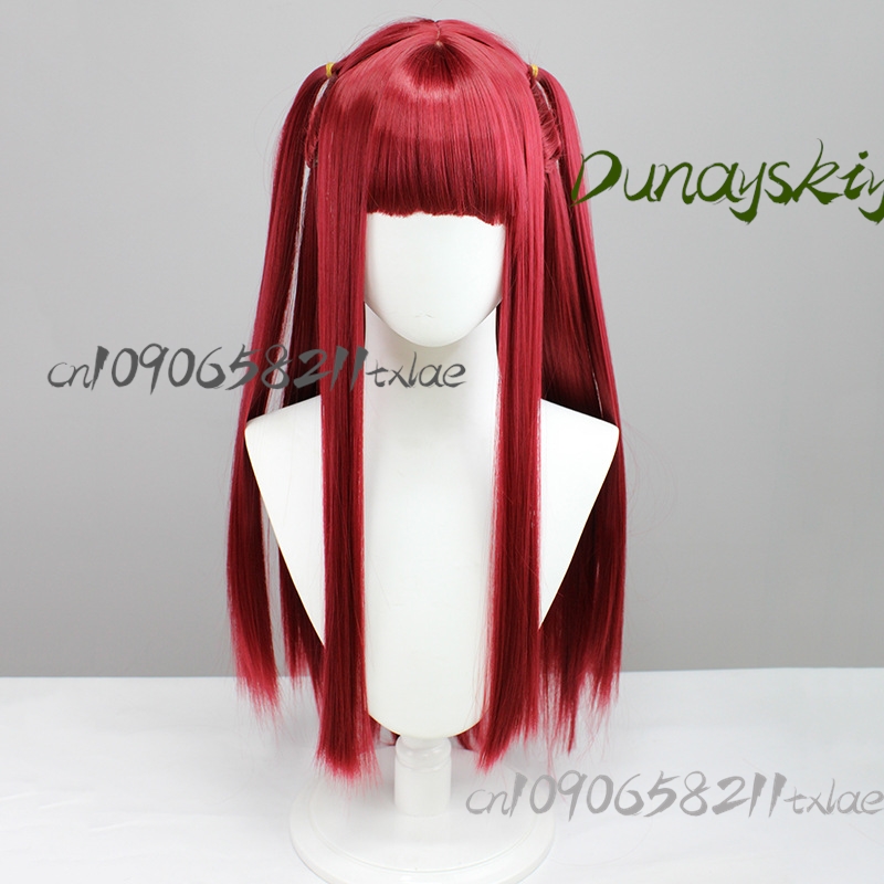 My Dress-Up Darling Marin Kita - Anime Cosplay Expo 2025 incelemesi ve fiyatı