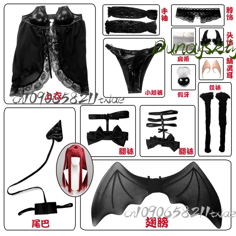 My Dress-Up Darling Marin Kita - Anime Cosplay Expo 2025 incelemesi ve fiyatı