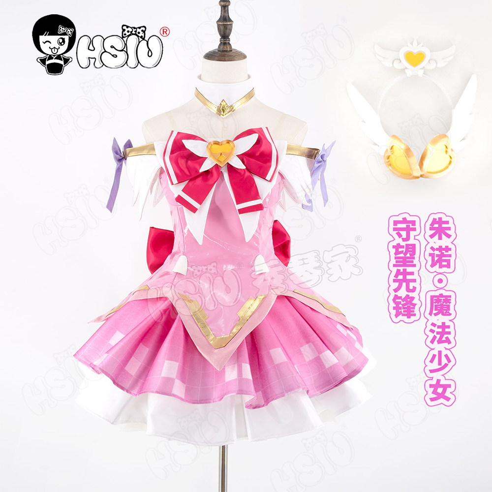 Juno Cosplay Kostümü Peruk HSI - Anime Cosplay Girl incelemesi ve fiyatı
