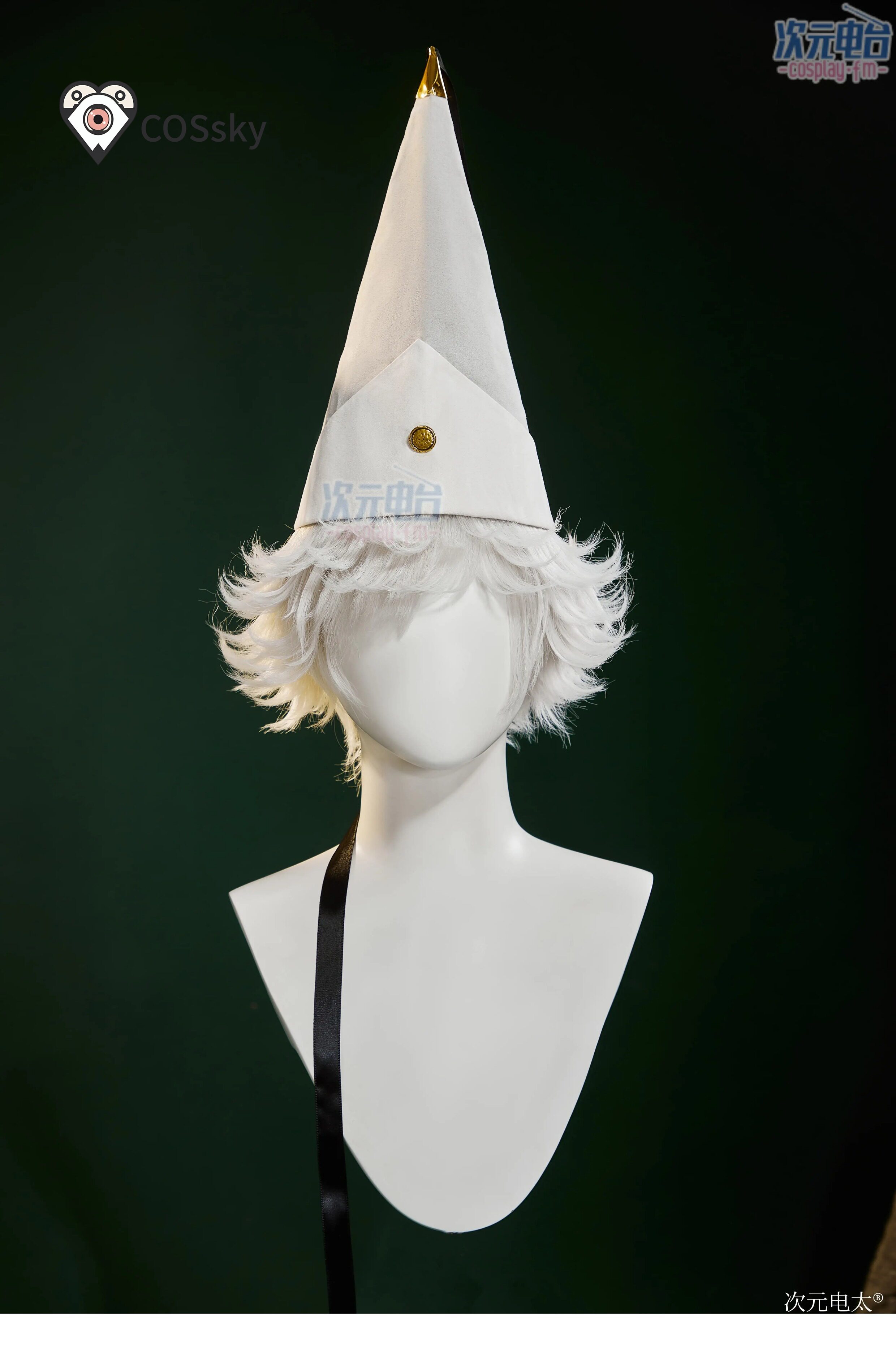 Qifrey Cosplay Anime cadı şapk - Anime Cosplay Dress For Men incelemesi ve fiyatı