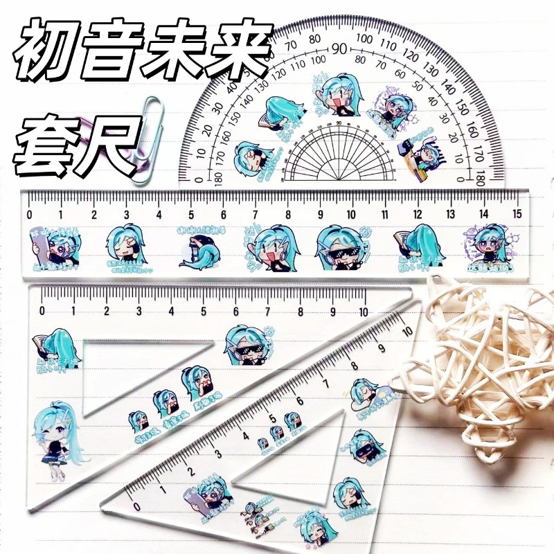 Yeni Hatsune Miku sevimli çizg - Cosplay Anime N incelemesi ve fiyatı