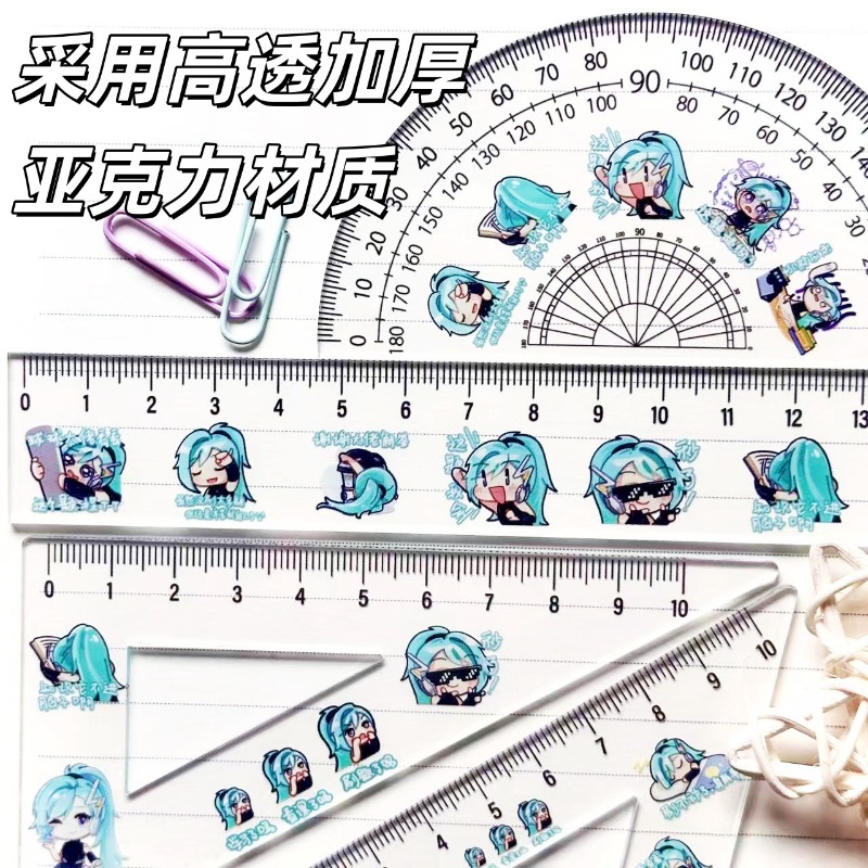 Yeni Hatsune Miku sevimli çizg - Cosplay Anime N incelemesi ve fiyatı