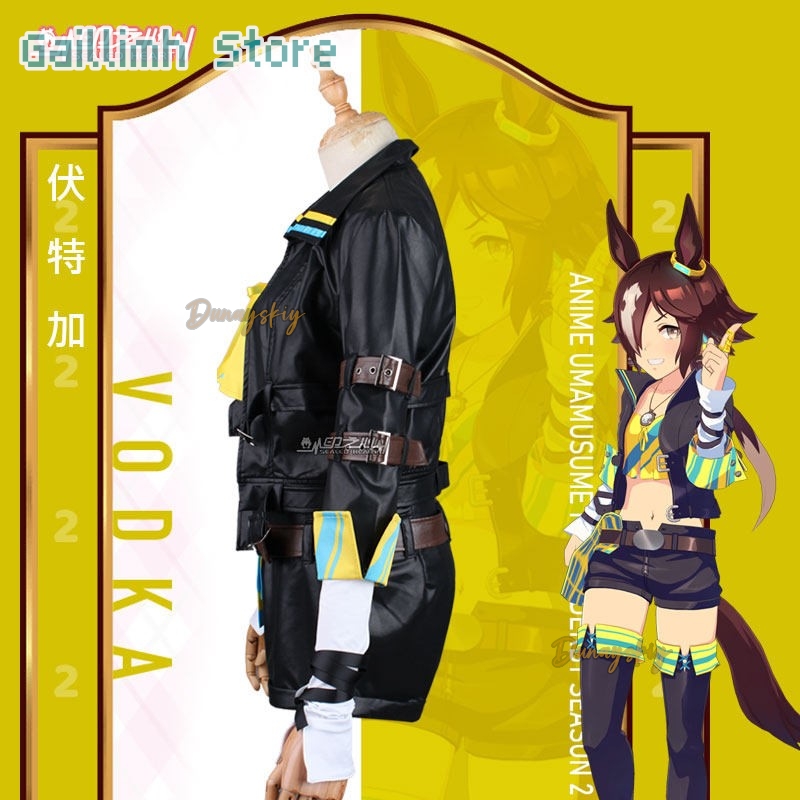 Anime Umamusume Pretty Derby V - Anime Cosplay Kostüm incelemesi ve fiyatı