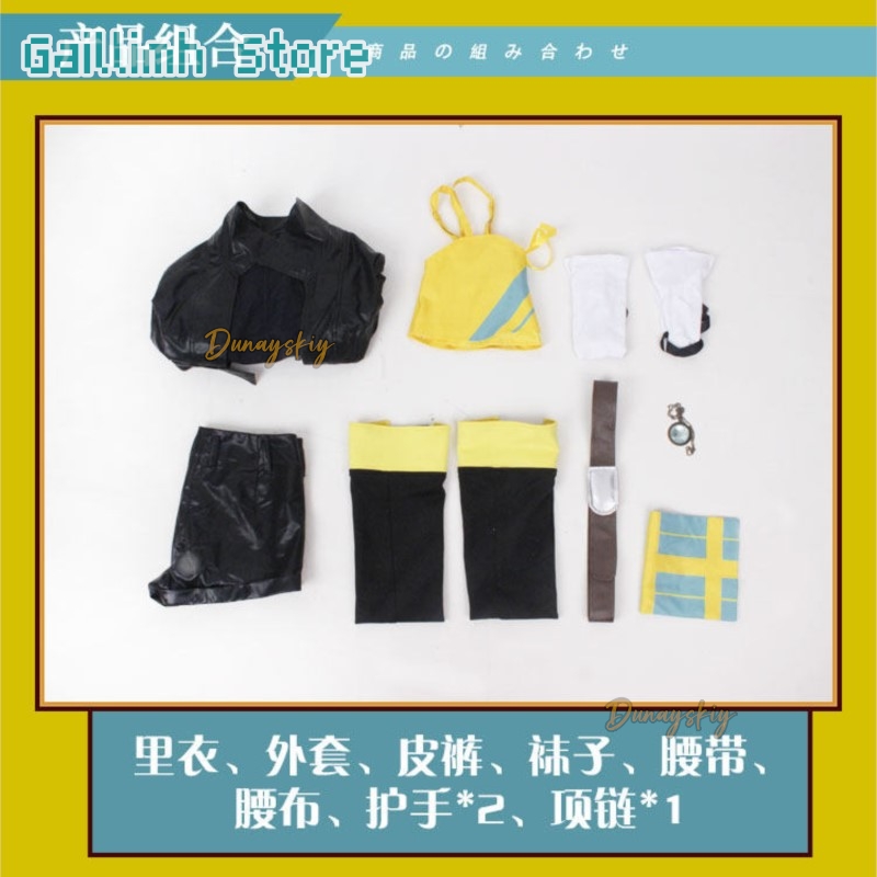 Anime Umamusume Pretty Derby V - Anime Cosplay Kostüm incelemesi ve fiyatı