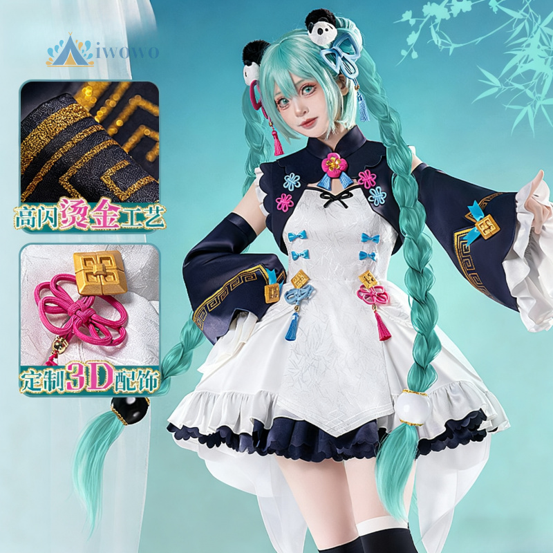Anime Projesi Sekai Cosplay Mi - Cosplay Anime N incelemesi ve fiyatı