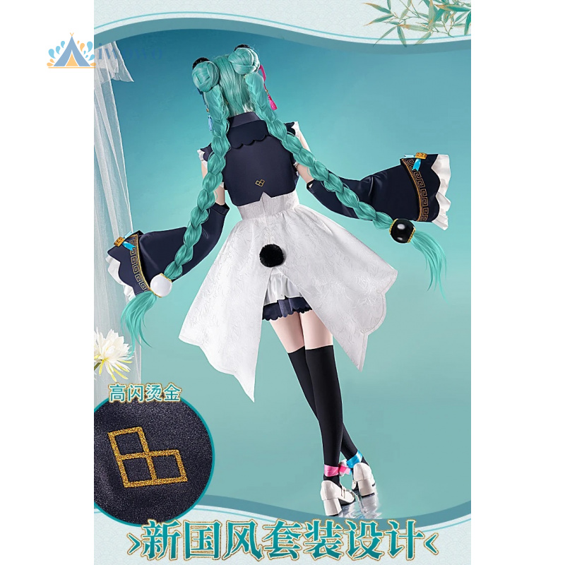 Anime Projesi Sekai Cosplay Mi - Cosplay Anime N incelemesi ve fiyatı