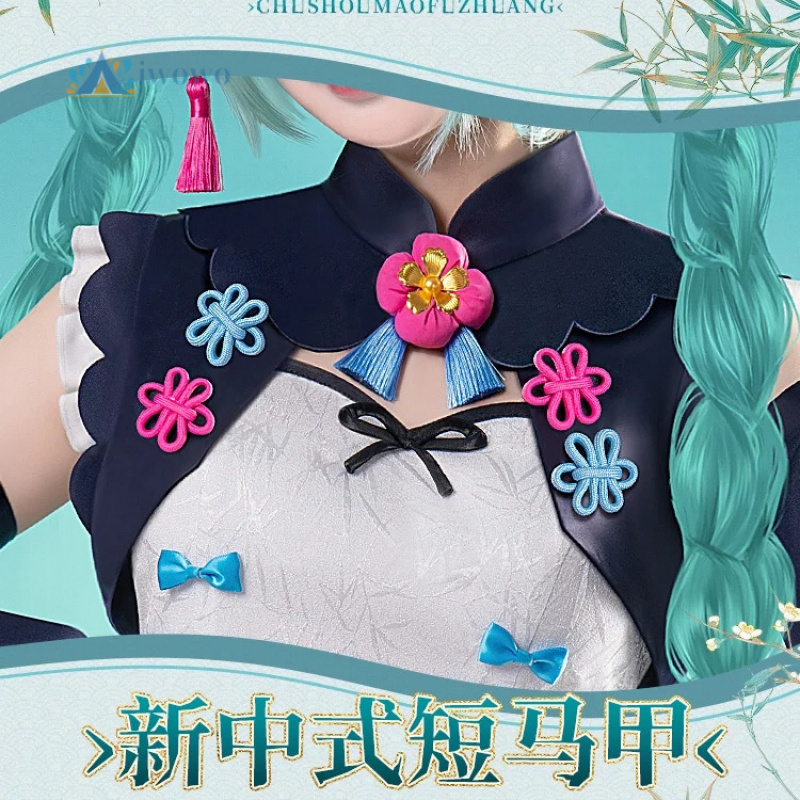 Anime Projesi Sekai Cosplay Mi - Cosplay Anime N incelemesi ve fiyatı