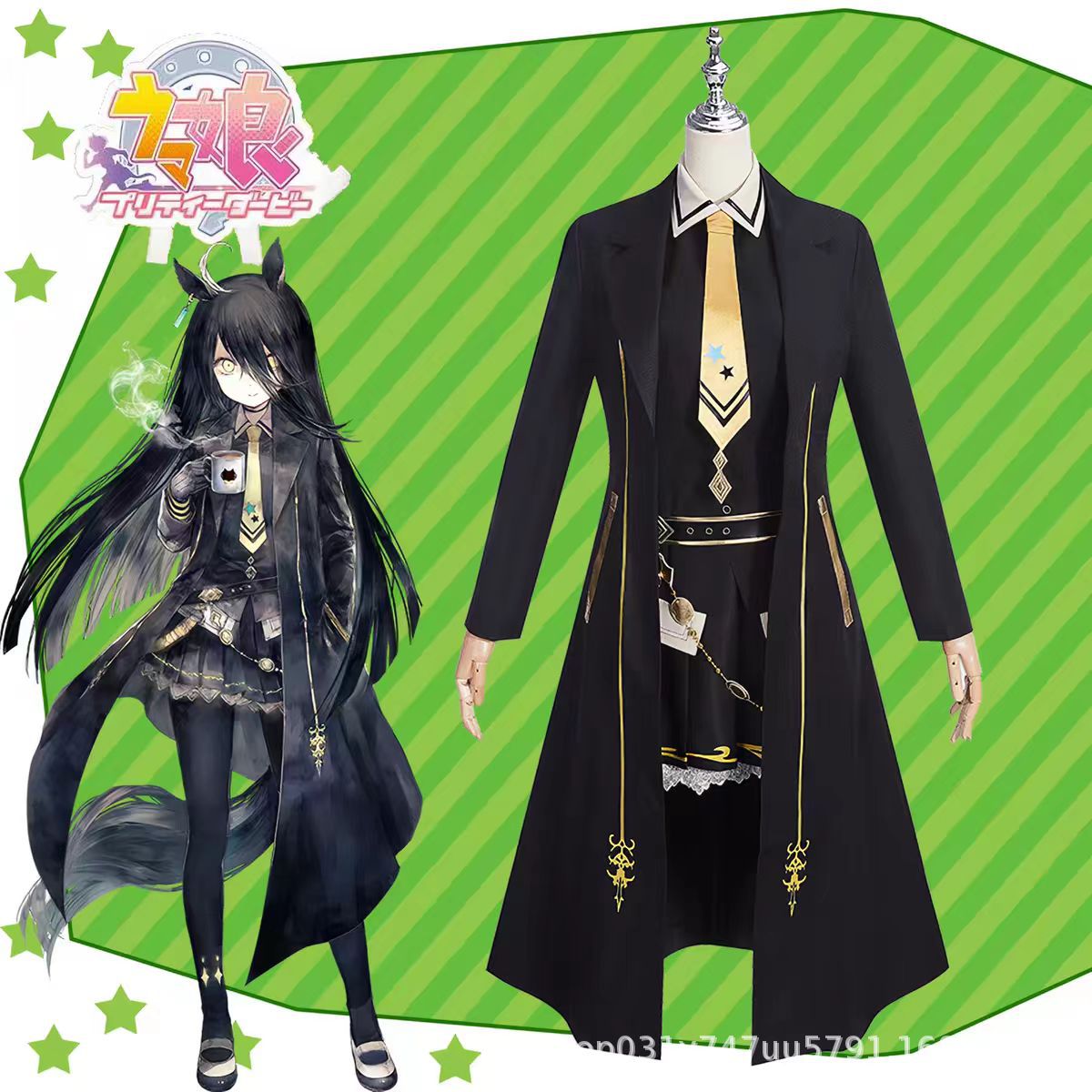 Pretty Derby Manhattan Cafe Co - Anime Cosplay Cafe incelemesi ve fiyatı