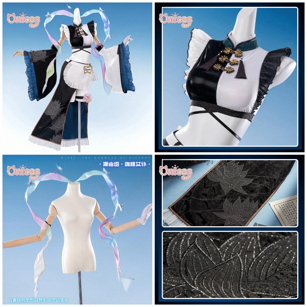 Zafer Tanrıçası: NIKKE × ve GA - Anime Cosplay Cafe incelemesi ve fiyatı