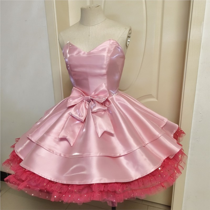 Mizi Zombiestage Cosplay Maske - Anime Zombie Cosplay incelemesi ve fiyatı