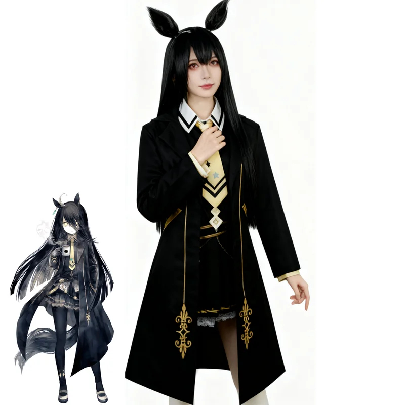 Anime Uma Musume Pretty Derby  - Anime Cosplay Cafe incelemesi ve fiyatı