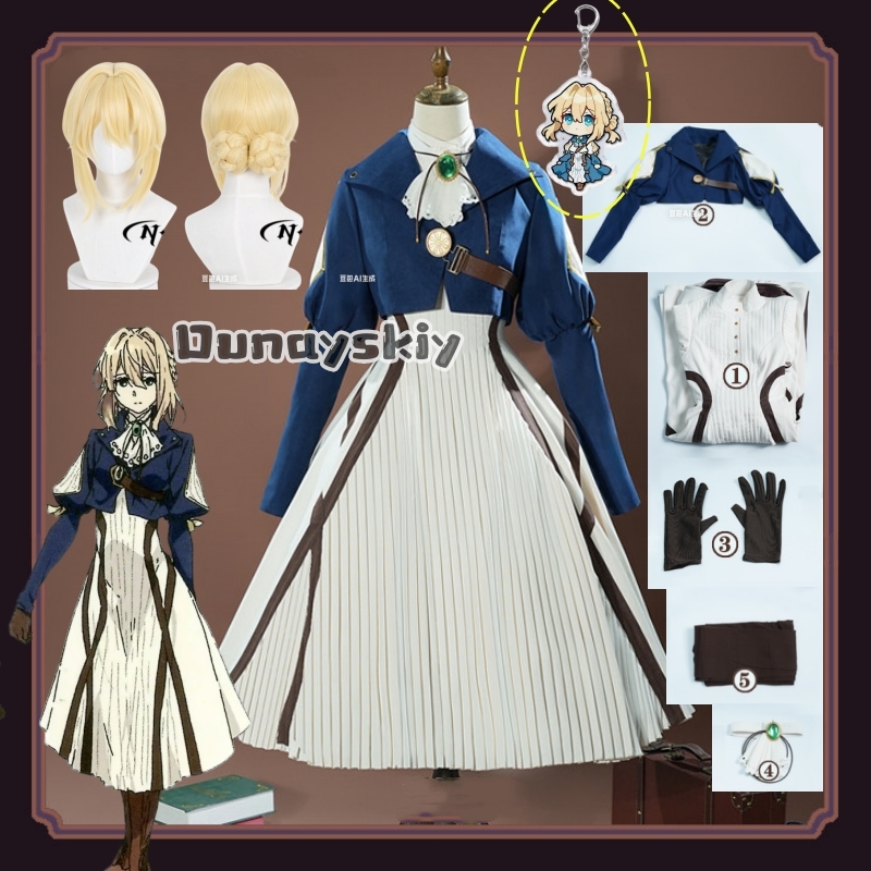 Menekşe Cosplay Kostüm Amine E - Violet Evergarden Dress incelemesi ve fiyatı