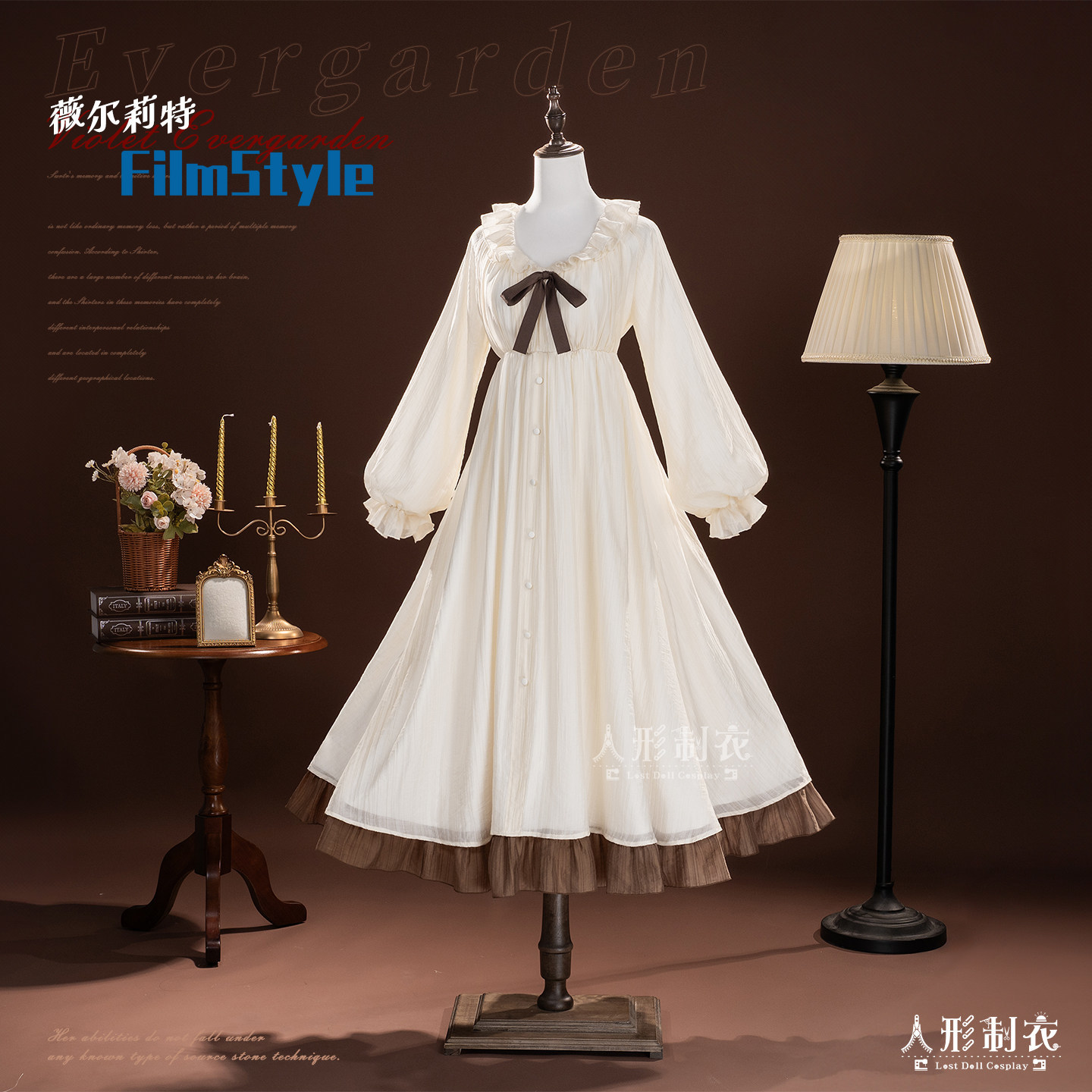 Violet Evergarden Violet Cospl - Violet Evergarden Dress incelemesi ve fiyatı