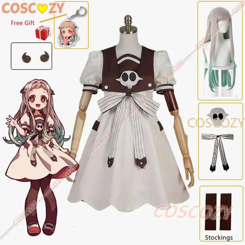 2025 Anime Tuvalet Bağlı Jibak - Anime Cosplay Ideas Girl incelemesi ve fiyatı